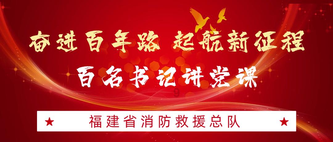 生化危机3